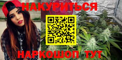 мдма Балашиха