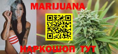 мдма Балашиха