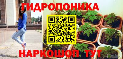 метадон Гатчина