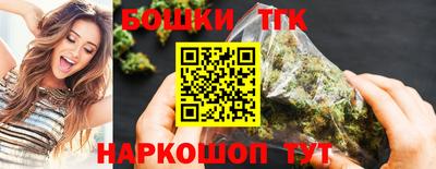 метадон Гатчина
