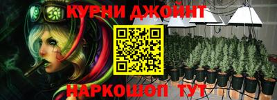 мдма Балашиха