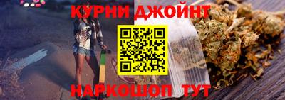 мдма Балашиха