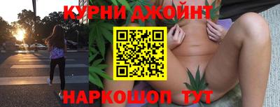 мдма Балашиха