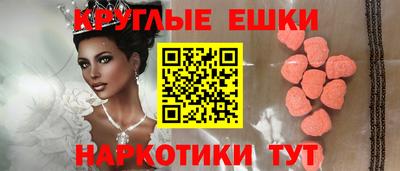 марихуана Кунгур