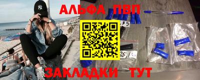 крисы Гай