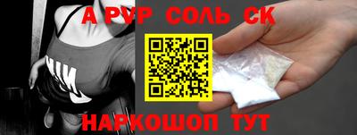 твердый Гагарин