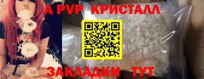 мдма Балашиха