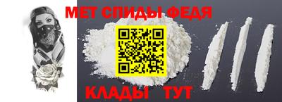 крисы Гай