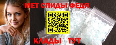 скорость mdpv Кумертау