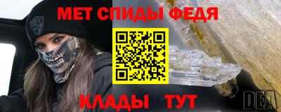 метадон Гатчина