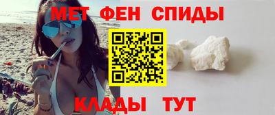 крисы Гай