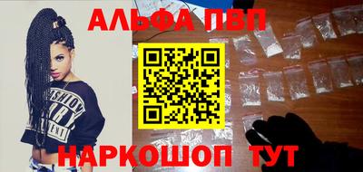 крисы Гай