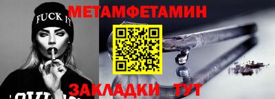 крисы Гай