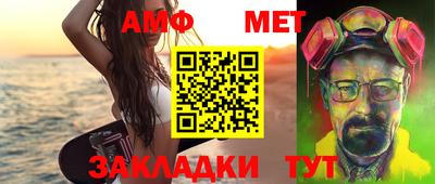 метадон Гатчина