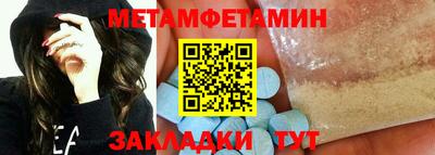 твердый Гагарин