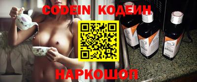 метадон Гатчина