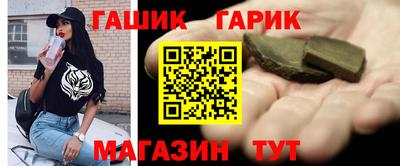 мдма Балашиха