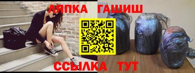 твердый Гагарин
