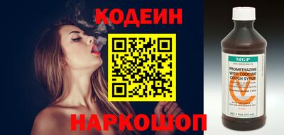 метадон Гатчина