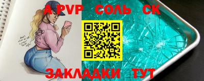 крисы Гай