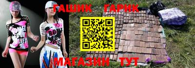 твердый Гагарин