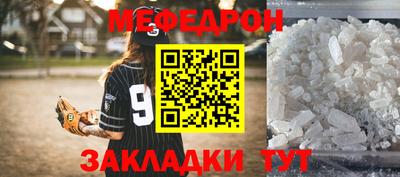 метадон Гатчина