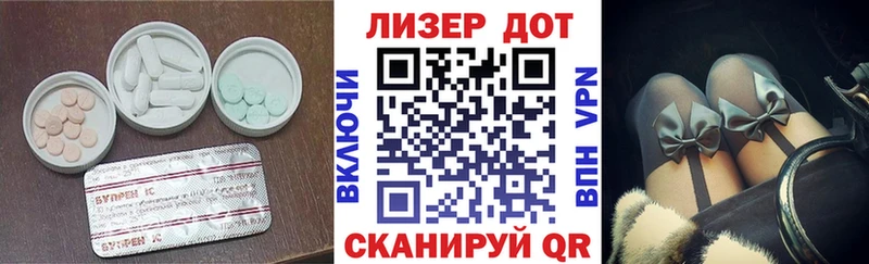наркота  Елизово  ЛСД экстази кислота 