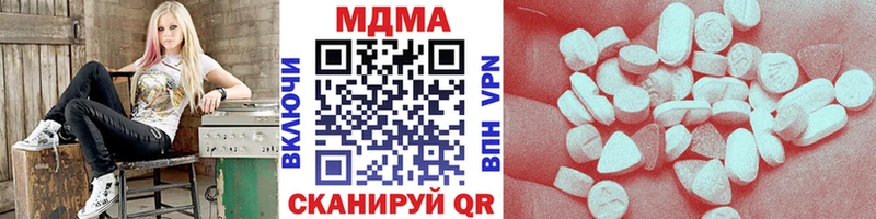 OMG онион  где можно купить наркотик  это телеграм  МДМА Molly  Елизово 