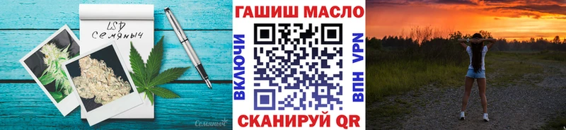 omg рабочий сайт  Елизово  ТГК Wax  даркнет наркотические препараты  продажа наркотиков 
