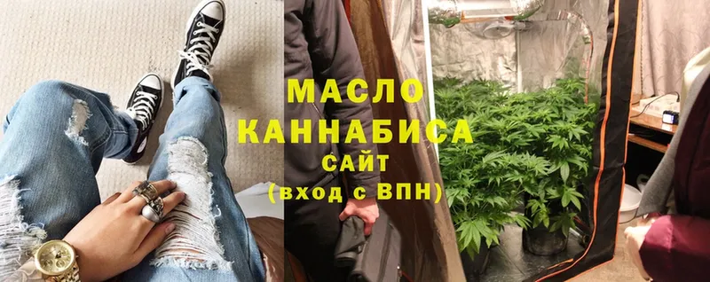 Дистиллят ТГК Wax  купить закладку  Елизово 