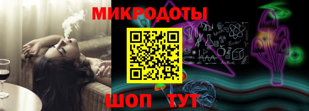 Галлюциногенные грибы Magic Shrooms Елизово